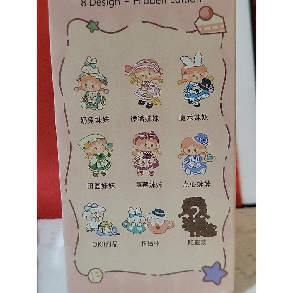 Bella's Tea Party Series Box . - Picture 5 of 5
